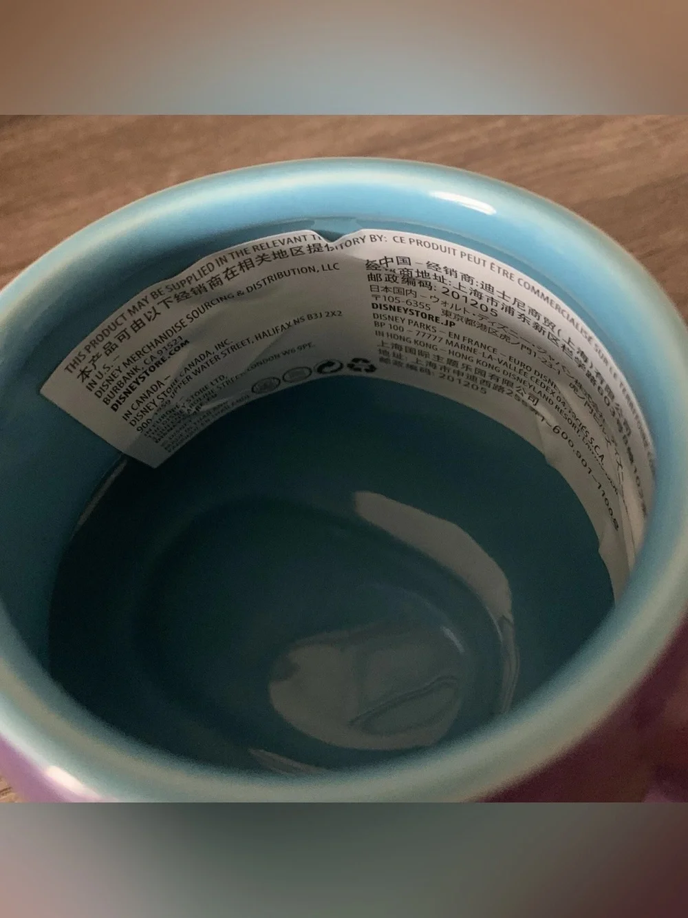 Rainbow Unicorn Disney Store Pixar Inside Out Collectible Sculpted 3D Coffee Mug